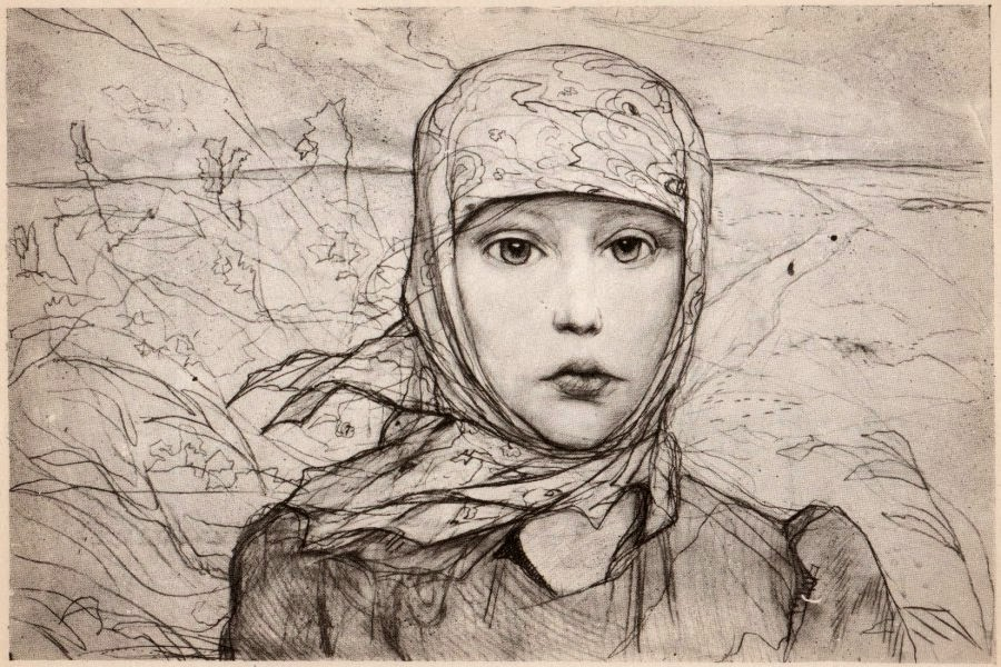 Александр Блок «Россия» (иллюстрация Илья Глазунова) Александр Блок «Россия» (иллюстрация Илья Глазунова)