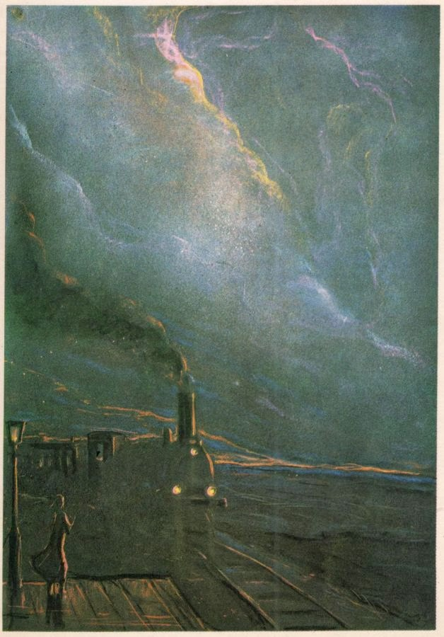 Александр Блок «Железная дорога» (иллюстрация Илья Глазунова) Александр Блок «Железная дорога» (иллюстрация Илья Глазунова)