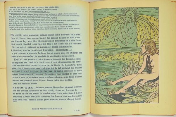 «Подумай о подземном шуме...»