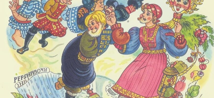 «Никем я не гоним! Дорожным колесом...»