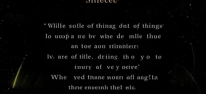 «Ноша жизни светла и легка мне...»