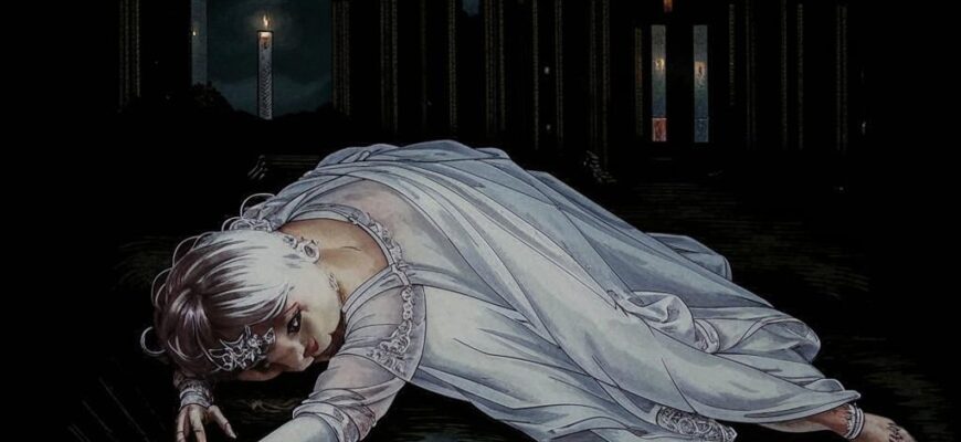 Преследование