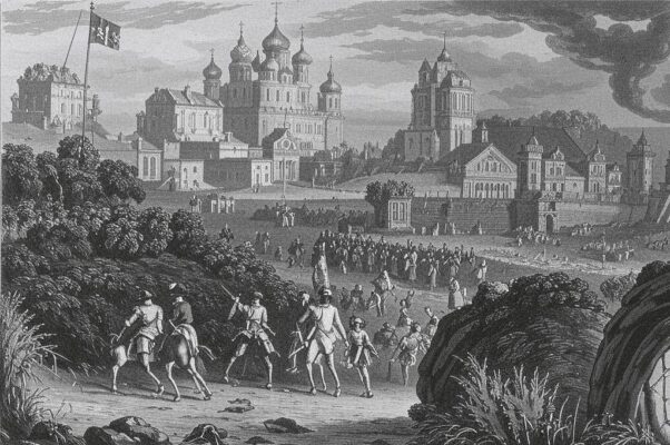 «Крушение русской державы...»