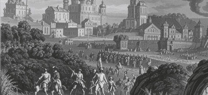«Крушение русской державы...»