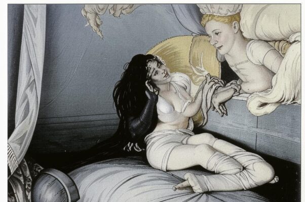 Н. А. Неведомской