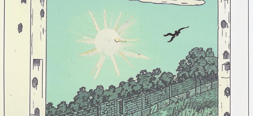 «Да, я чувствую всюду помехи...»