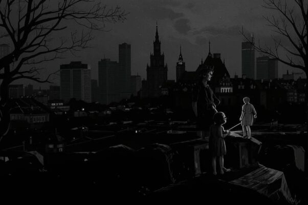 «Когда мы встретились с тобой...»