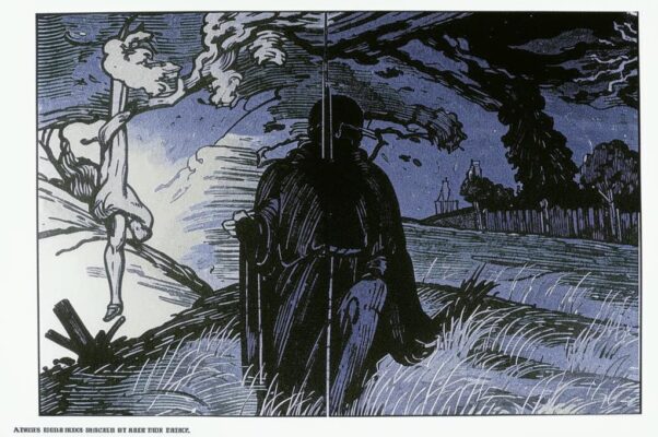 «Я стар душой. Какой-то жребий черный ...»