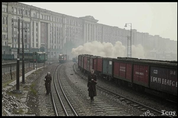 Третья осень