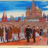 Мы скоро встретимся, Москва