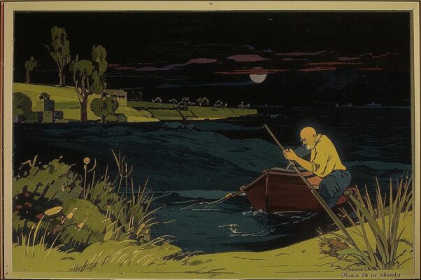 вечерняя картина