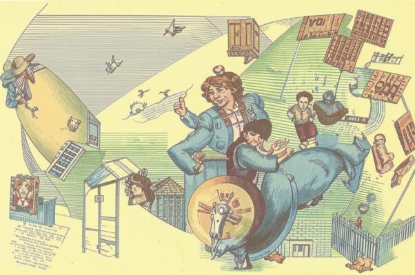 «Глянь по атласу: куда...»