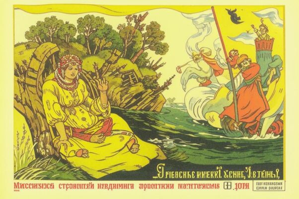 «Прочь, серафимы, прочь! Меня не утолите!..»