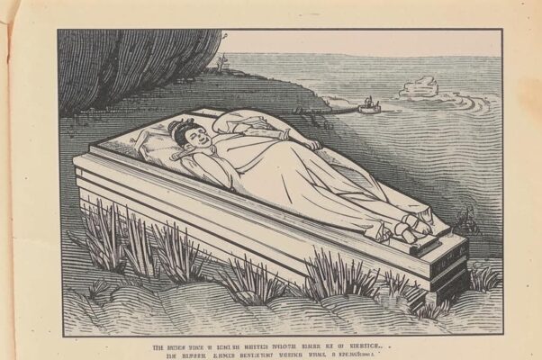 Из письма к А. П. Елагиной