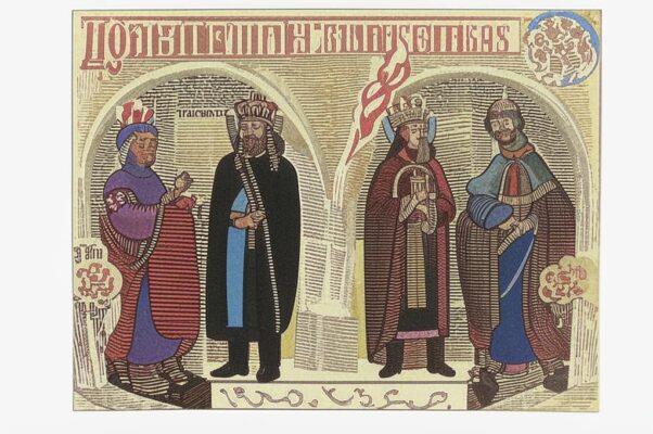 «Великих дедов возблагодарим...»