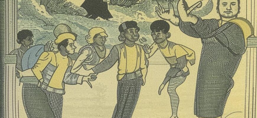 День-Рафаэль