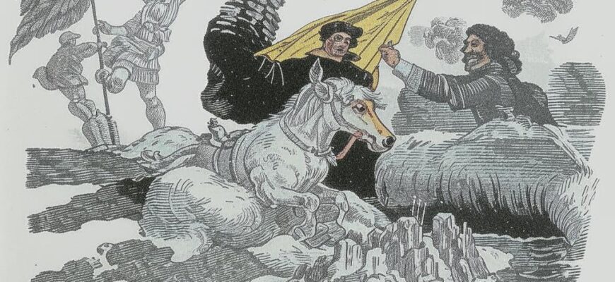 Москва ночью при снегопаде