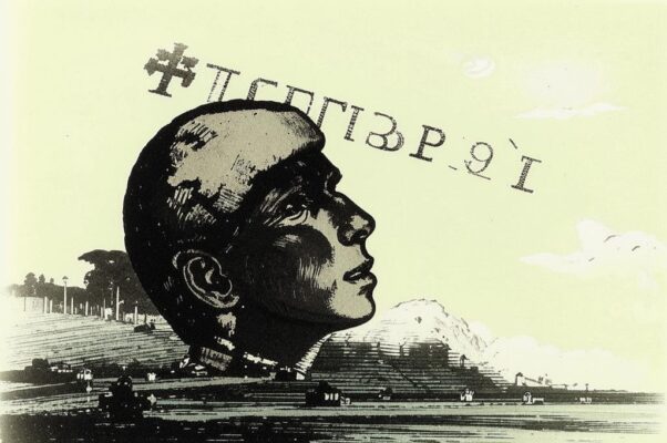 Третья песенка для себя