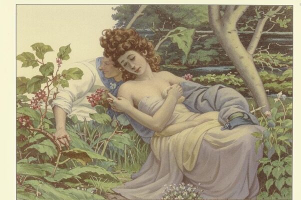 «То отголосок юных дней...»