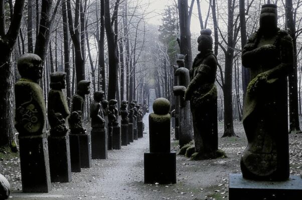 Примечание к прогнозам погоды