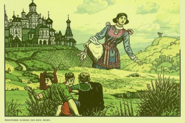 Черта с два!