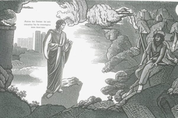 про зверей больных, о детях с тремя головами