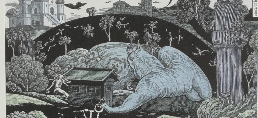 В море любви