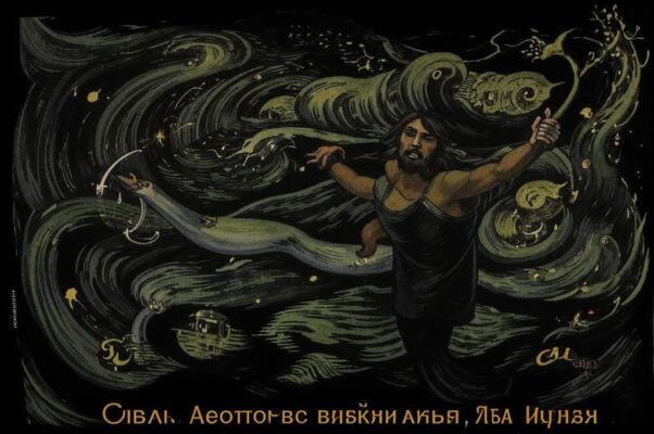 «Тыльная копоть, походная грязь...»