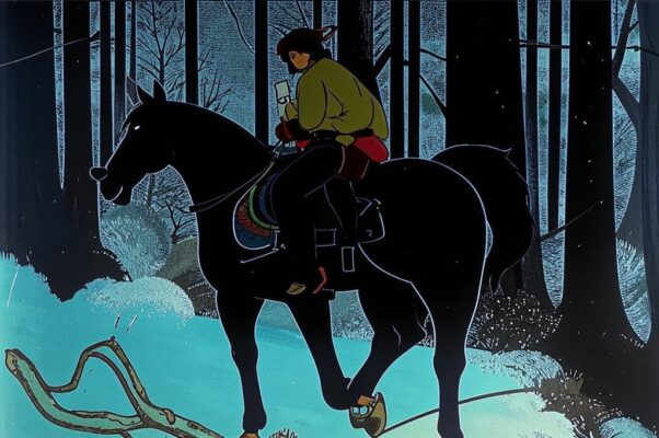 «Замерзший повод жжет ладонь...»