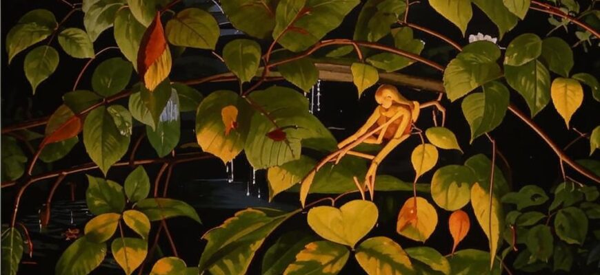 «Огни бенгальские листвы...»