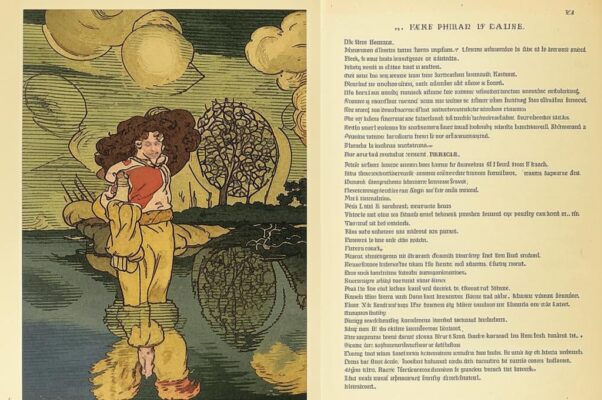 «Сны раздумий небывалых...»