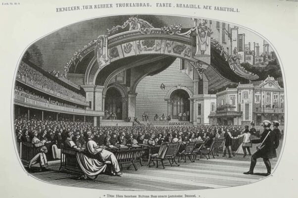 А. Г. Рубинштейну