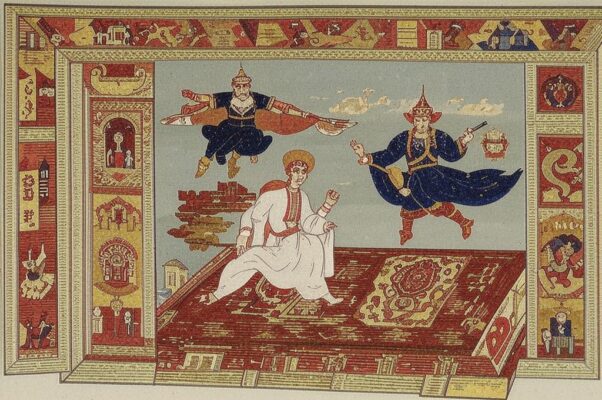 Элегия (« «Хас-Булат удалой…»)