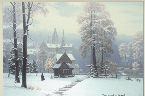 «Ты так светла, как снег невинный...»