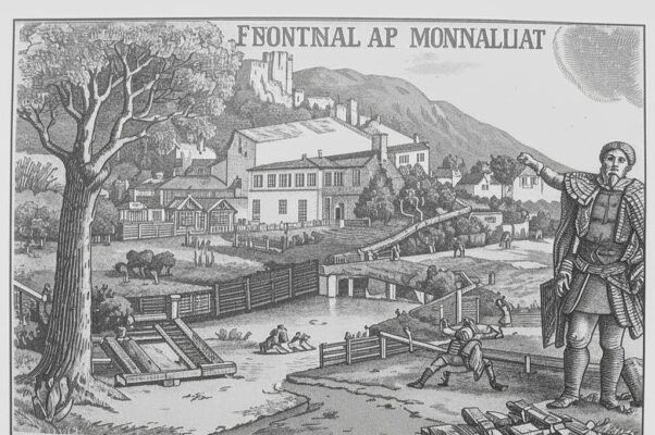 «Свершилось! / Гремит по горам Елеонским...»