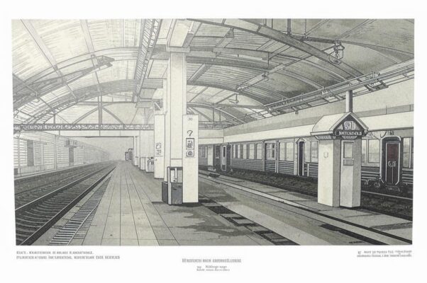 Стансы («Семь стихотворени…»)