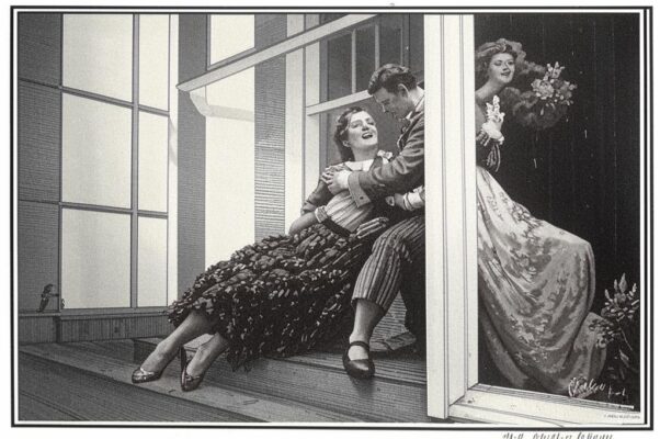 «Я ждал под окнами в тени...»