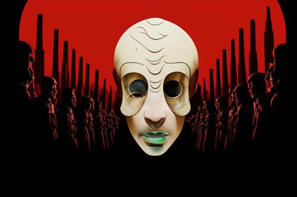 Реквием («На смерть В. И. Ленин…»)