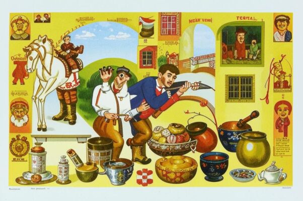 «Остановится купальщик...»