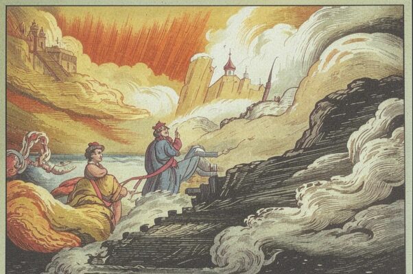 «Последний день свободы, колебанья...»