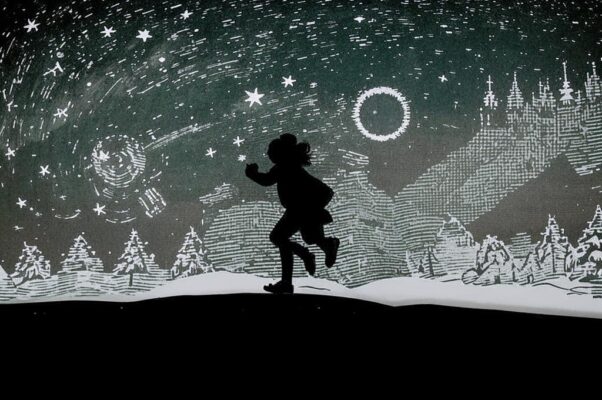 «Там, в ночной завывающей стуже...»