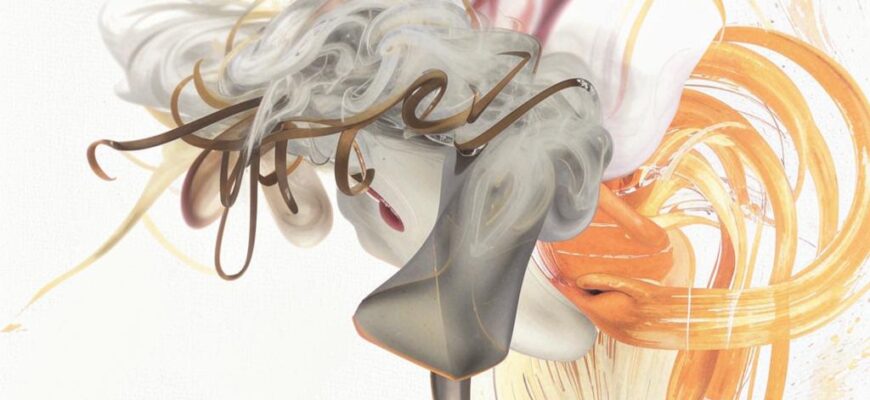 «Всё это так. И это неизбывно...»