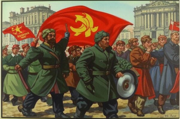 «Завод — отец. Ячейка — дом...»