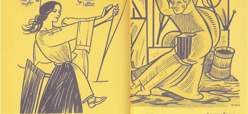 «И снова ты жалок, нищ, одинок...»