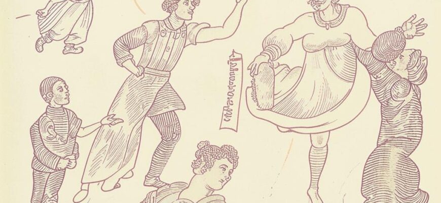 «Не знаю только, будешь ли ты рада...»