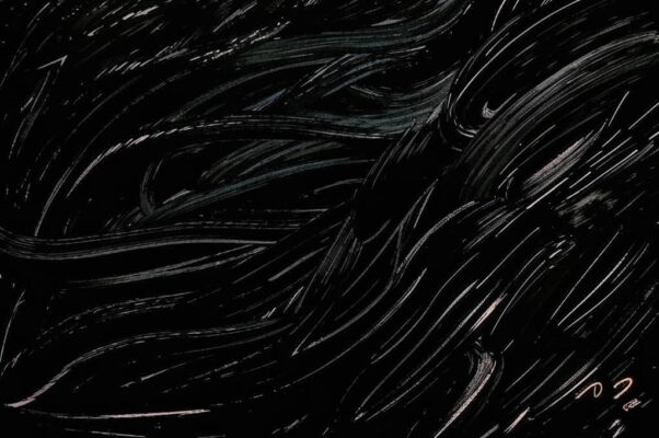 «Нет сил в восторге онемелом...»