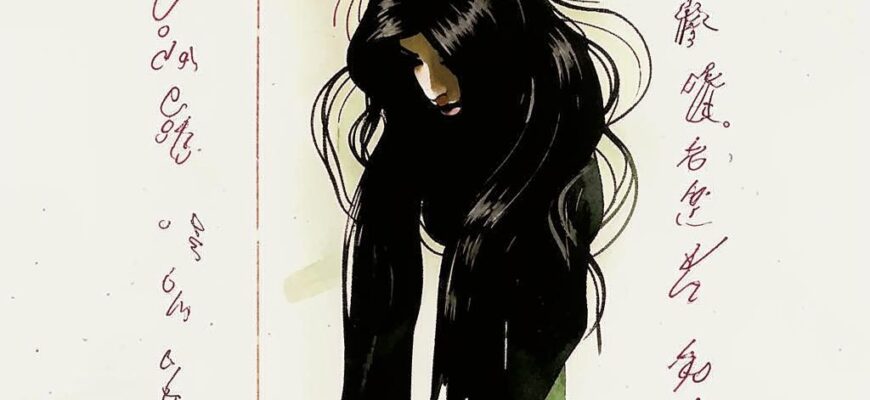 Черный платок