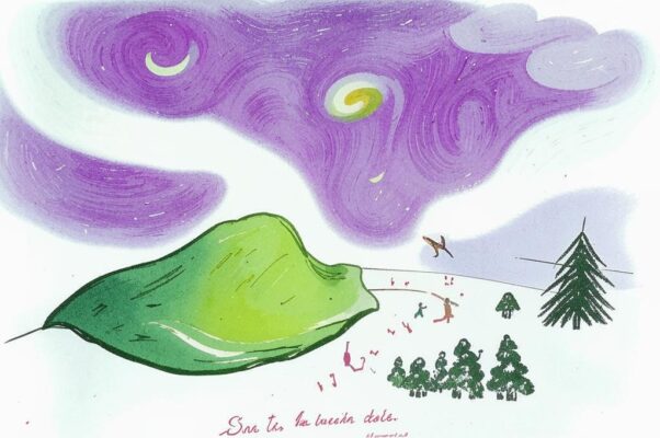 «Милый брат! Завечерело...»