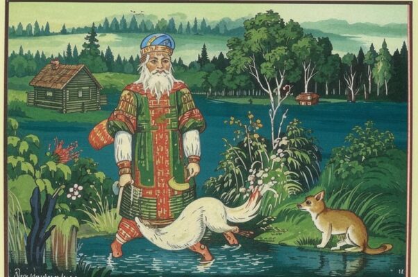 Перемельк