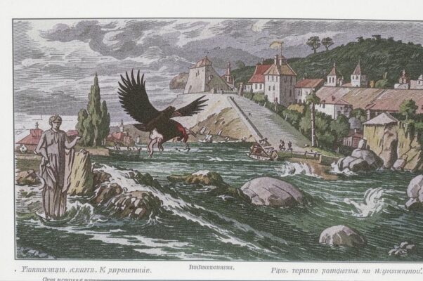 В. А. Жедринскому